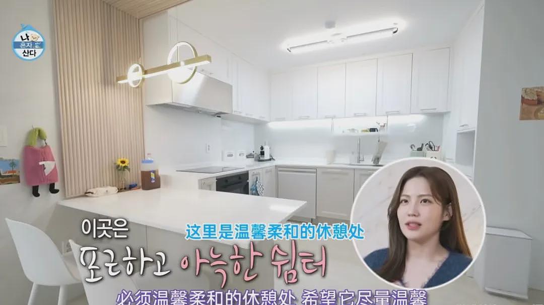 00后过气女星突然爆红：无聊的生活，无聊的房子，你们为什么上头了？（组图） - 48