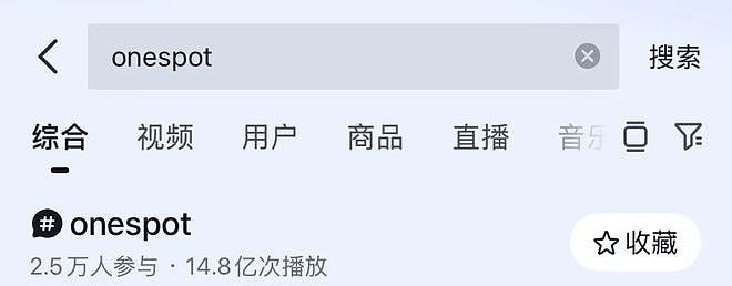 05后星二代“四大顶流”，为什么是她们？（组图） - 14