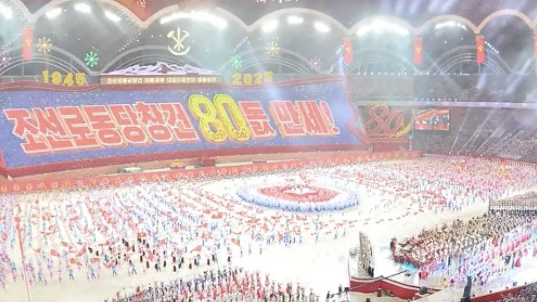 朝鲜劳动党成立80周年，金正恩指国家威望日增，习近平致贺电（组图） - 1