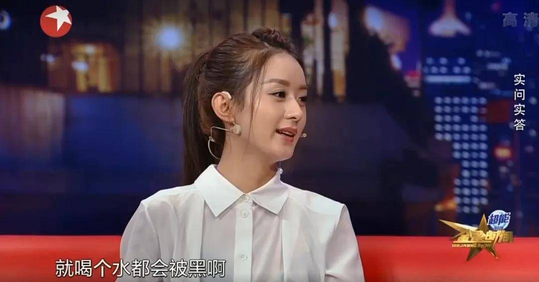 赵丽颖:节目落水无人营救,得罪杨幂被全网黑,她做错了什么?(组图) - 3