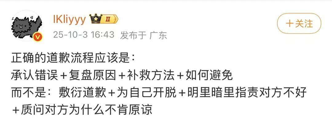 【爆笑】“假期景区的动物都吃出工伤了！“ 哈哈哈哈哈哈都收手吧（组图） - 69