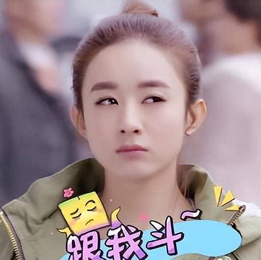 赵丽颖:节目落水无人营救,得罪杨幂被全网黑,她做错了什么?(组图) - 17