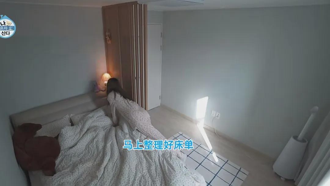 00后过气女星突然爆红：无聊的生活，无聊的房子，你们为什么上头了？（组图） - 55
