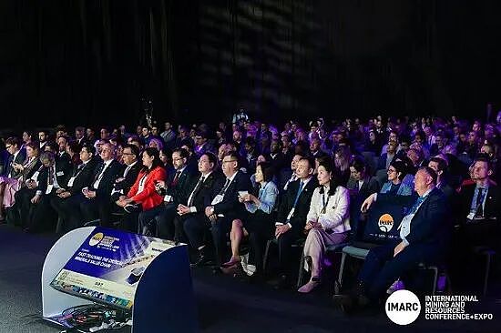 IMARC 2025全球矿业盛会本月将于悉尼盛大启幕 五大洲部长级阵容齐聚 聚焦能源转型与投资新机遇 悉尼公寓周租金中位数创新高 - 4