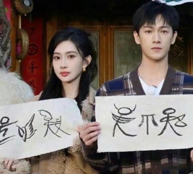李昀锐孟子义否认恋情!男方被曝在女方家过夜,互动细节引热议(组图) - 7