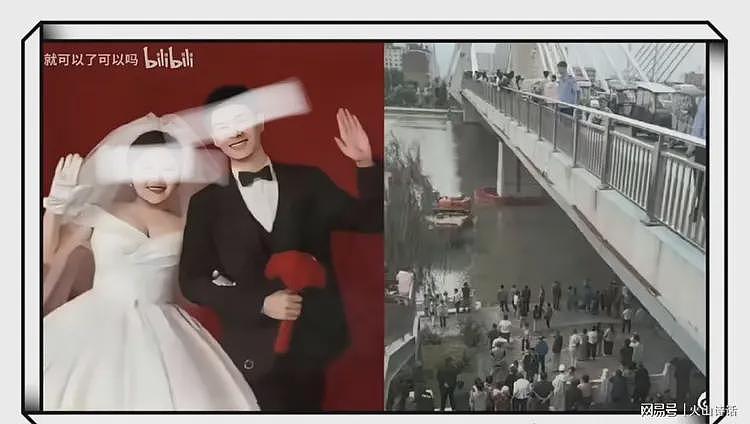 大水退去，29岁新郎在桥墩的位置不远浮了上来！真相也浮出水面…（组图） - 2