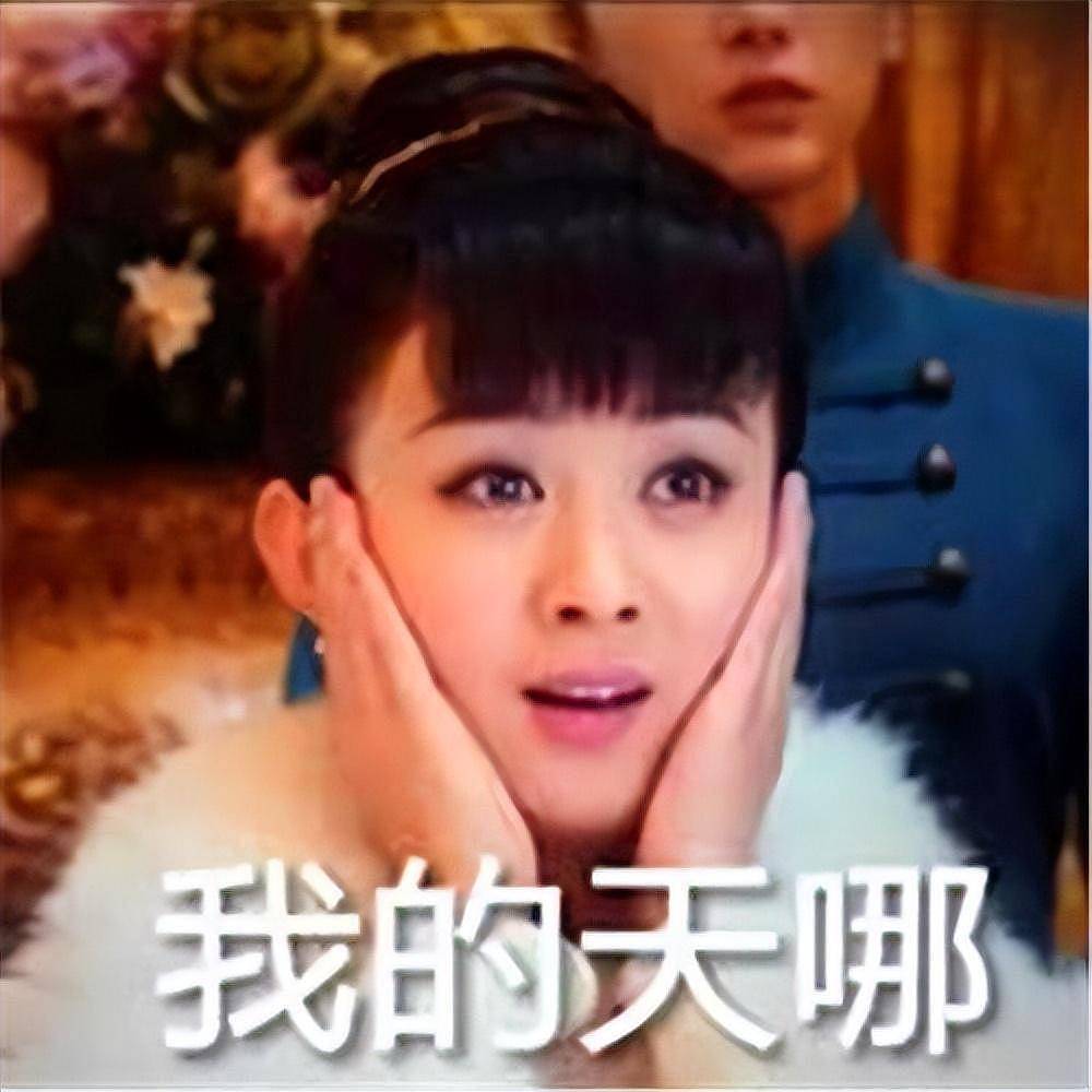 赵丽颖:节目落水无人营救,得罪杨幂被全网黑,她做错了什么?(组图) - 11
