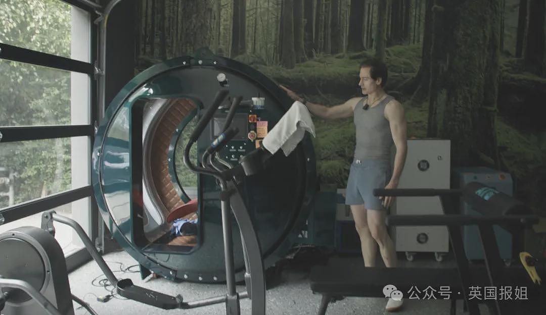 亿万富翁“换血哥”偷打减肥针老了10岁？自曝每天冰敷丁丁、冲击波虐全身，前员工：效果反噬了（组图） - 11