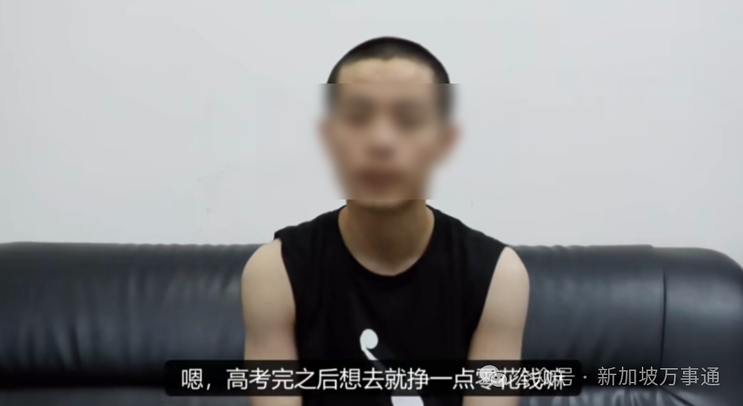 热议！华裔男子在大马失联后被割喉、弃尸野外… 东南亚真的不再安全？（组图） - 17