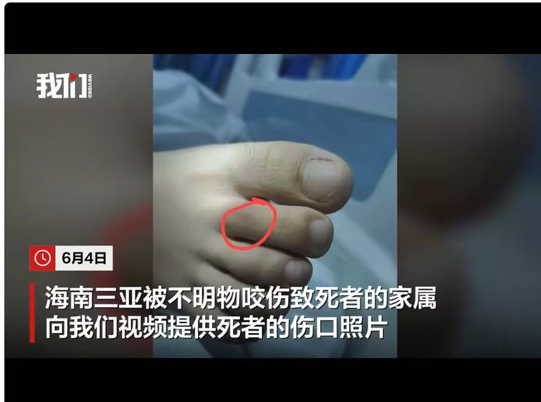 江苏女孩高反失温被同伴抛弃,看得所有人倒吸一口凉气……(组图) - 12