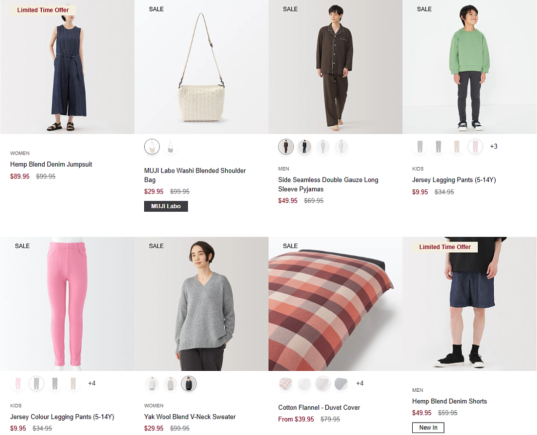 本周必Buy | Costco、MUJI、JB Hi-Fi最新闪促(组图) - 17