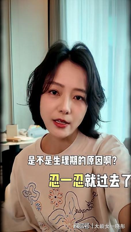 汪涵老婆自曝独自住院，素颜憔悴没人陪，网友：是不是早就离婚了（组图） - 5