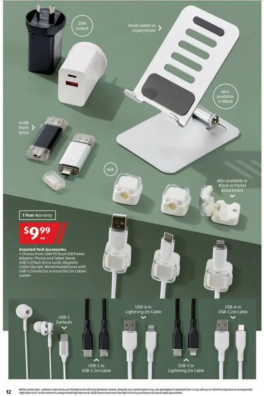 本周六,Aldi特卖品出炉!69刀给院子安个监控(组图) - 4