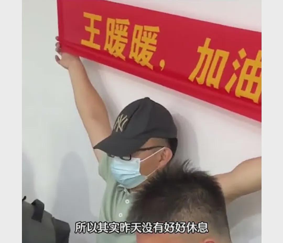 沸腾了!他们官宣离婚,“泰国坠崖案”王暖暖离婚成功,恶魔前夫被判赔50万...(组图) - 9