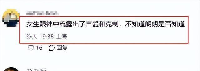 NBA中国赛！章子怡穿透视装，梁朝伟紧张到发抖，姜涛打球被群嘲（组图） - 25