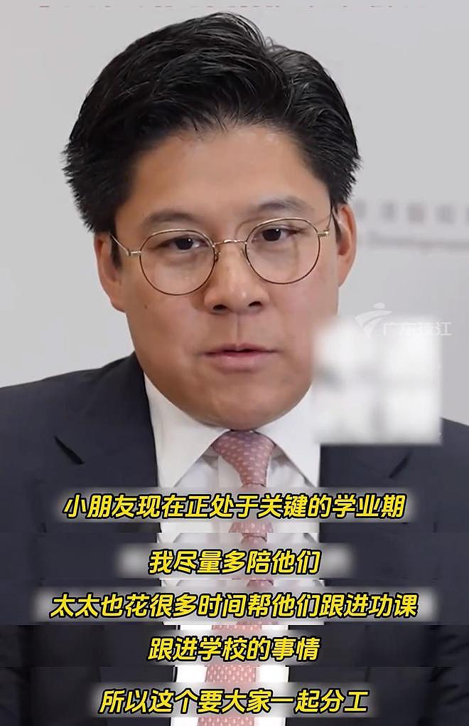 霍启刚罕谈婚姻生活,称郭晶晶花太多时间带娃,他只能找机会约会(组图) - 4