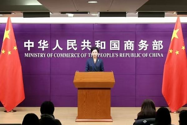 中国加强稀土出口管制：哪些关键物项？从“管物项”到“管技术”（组图） - 2