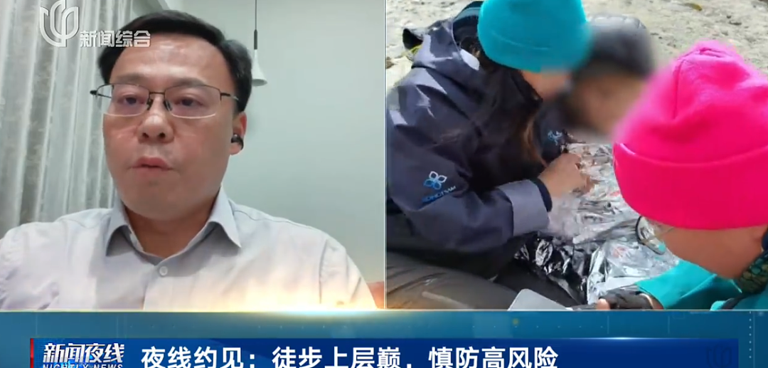 情况突然恶化！20岁女孩进ICU或成植物人，网友称她是被“搭子”抛弃了（组图） - 27