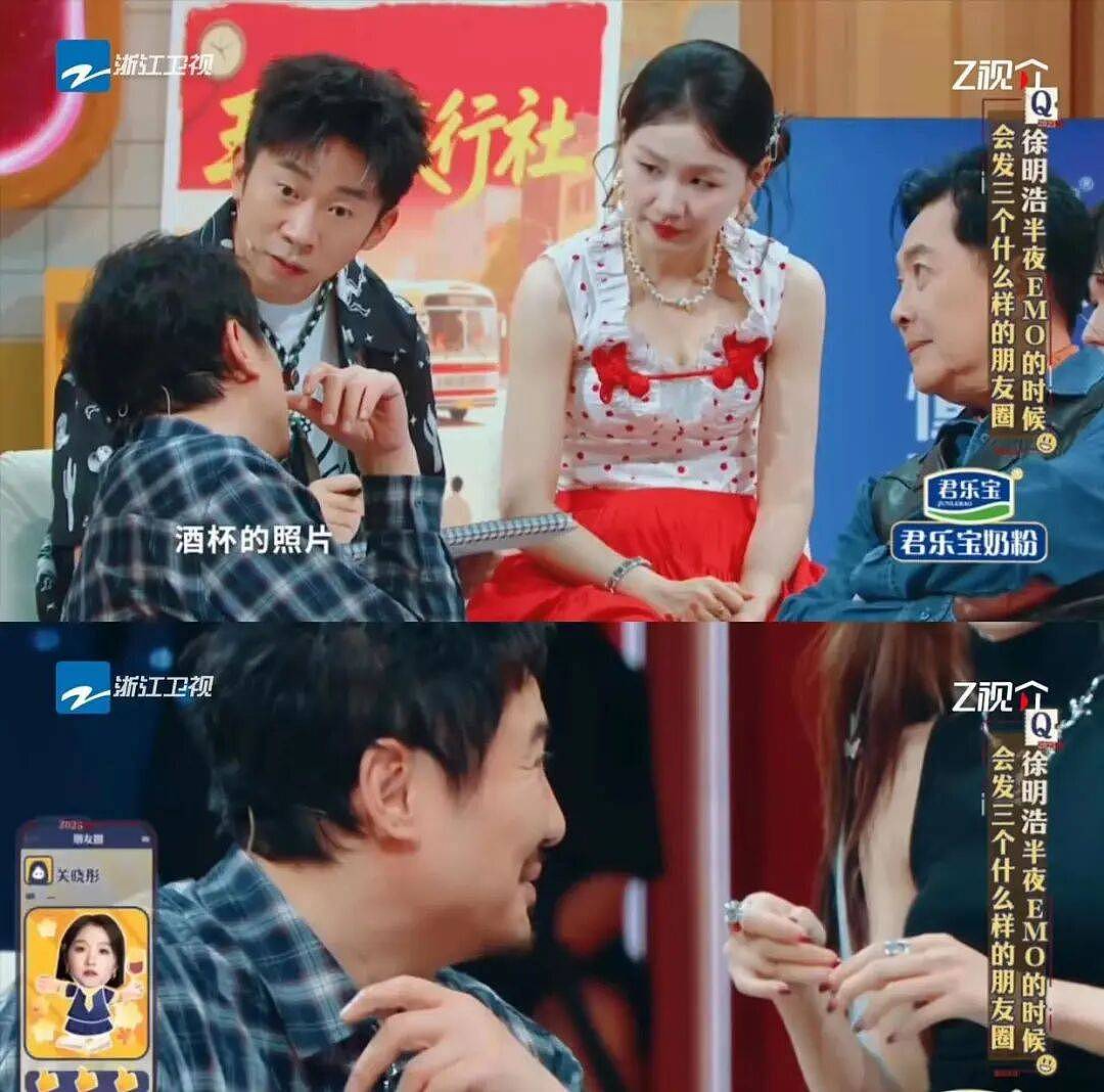 “关晓彤少喝点吧”上热搜！让人联想起她跟鹿晗（组图） - 5