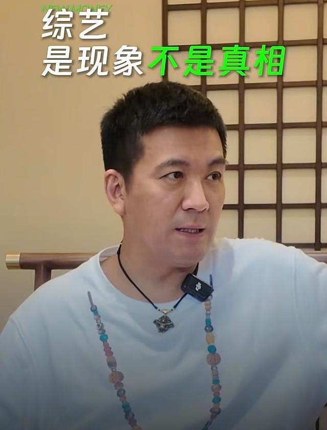 离婚7个月，霸总杨子回应坊间传闻，态度淡然，又给内娱上了一课（组图） - 27