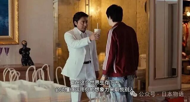 当上司是中国人，苦不堪言的日本员工准备跑路…（组图） - 6