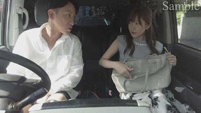 【美女】D杯甜心小魔女，“月牙笑眼”痴女心，让你看了还想看！（组图） - 32