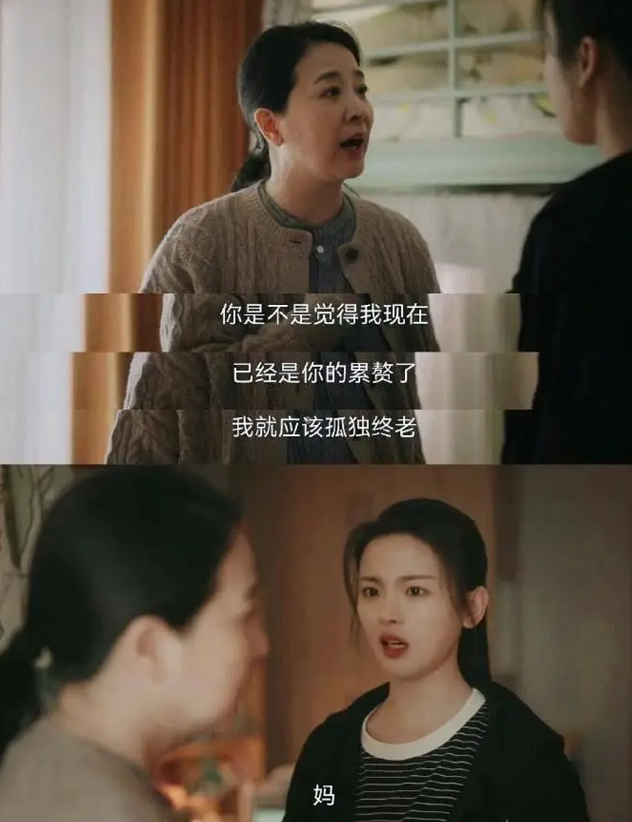 “半夜不睡帮投简历、跟着去面试”，这届父母替子女找工作上瘾了（组图） - 7