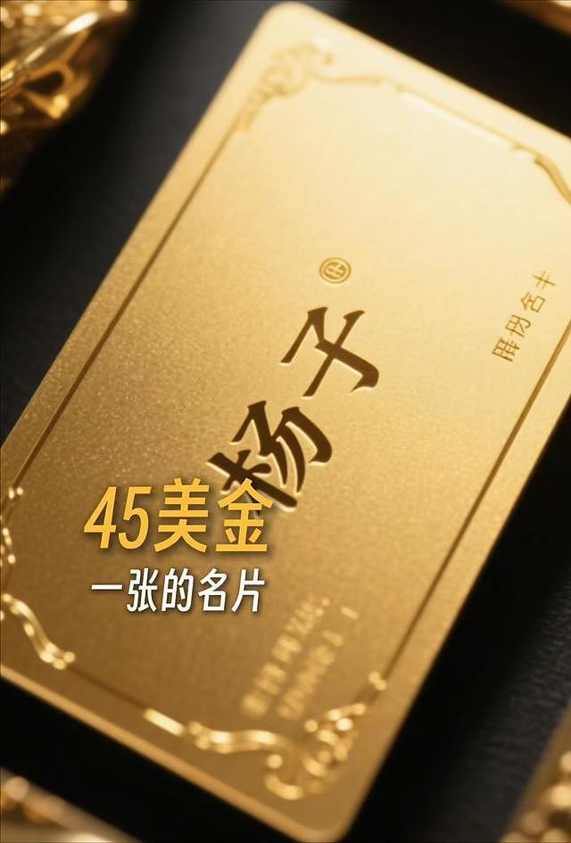 离婚7个月，霸总杨子回应坊间传闻，态度淡然，又给内娱上了一课（组图） - 35