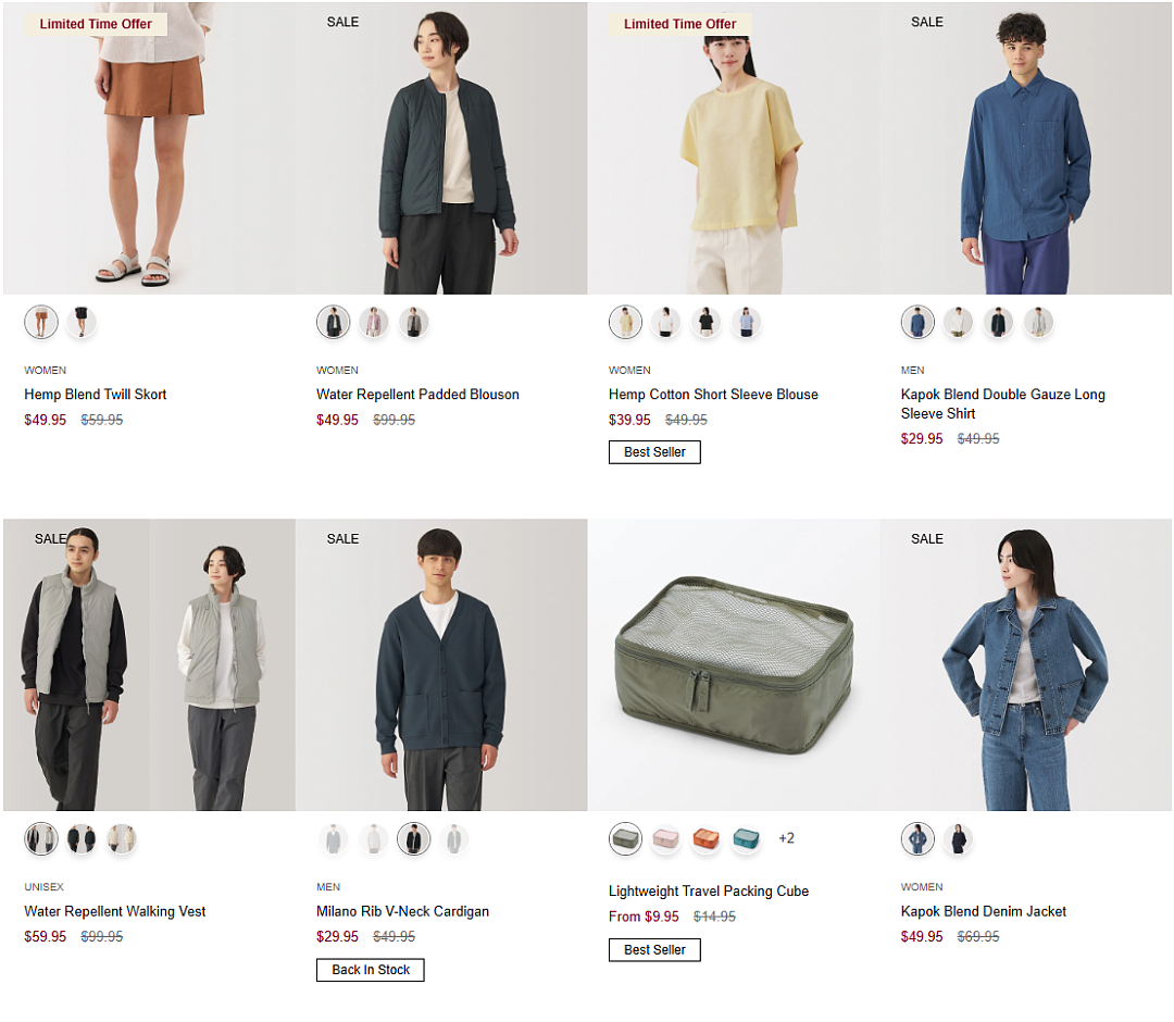 MUJI折扣 | 袜子$2，裤子、半身裙$39.95起（组图） - 2