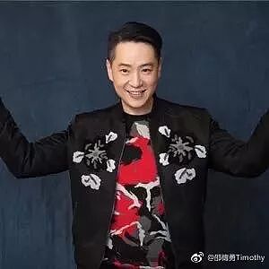 TVB男星撞死人?入狱差点变植物人,现娶50岁单身妈妈(组图) - 16