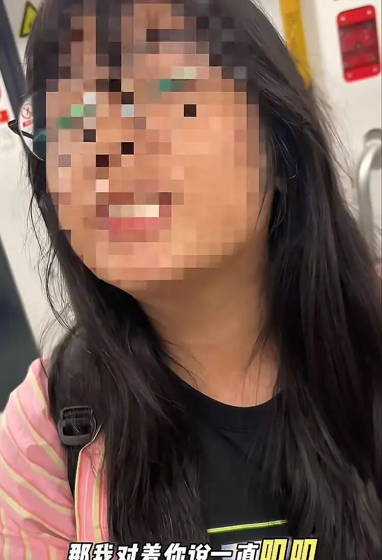小仙女因路人讨论鸡鸣寺，崩溃报警称骂自己是“鸡”：一看正脸评论区怼疯（视频/组图） - 5