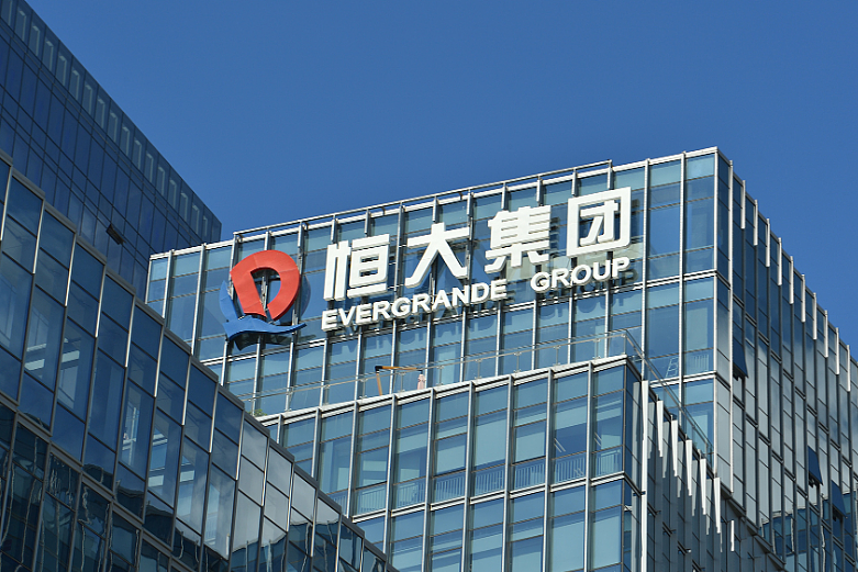 许家印全球12国 550亿元财产被冻结,美国$23亿信托或被击穿!(组图) - 5