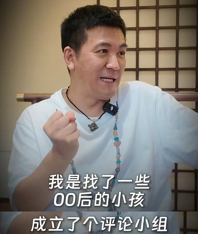 离婚7个月，霸总杨子回应坊间传闻，态度淡然，又给内娱上了一课（组图） - 31