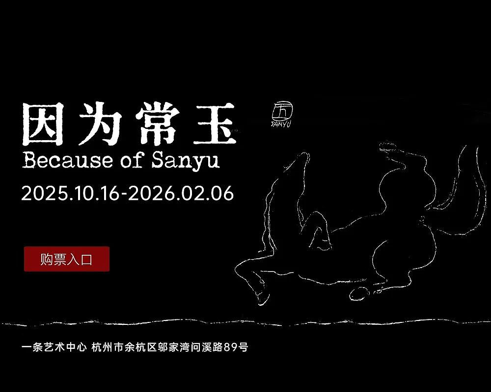 54岁首席男模回归，网友：越老越帅的典范（组图） - 3