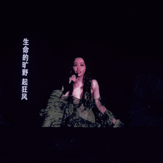 演唱会摔倒之后，张靓颖谈北京演唱会：肯定没问题（组图） - 1
