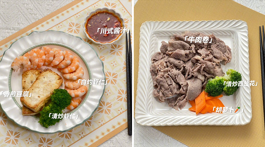 54岁首席男模回归，网友：越老越帅的典范（组图） - 18
