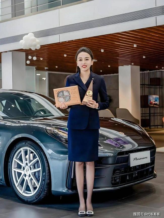 中国保时捷女销冠报警，她到底经历了什么（组图） - 4
