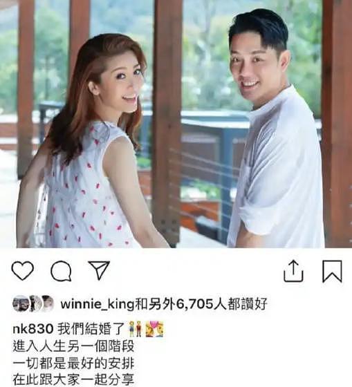 弃原配，娶小三，红了就变心！难怪都8年了，资本大佬仍不用他（组图） - 23