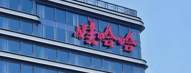 宗馥莉再辞职，真的只是“权力博弈”的尘埃落定？（组图） - 1