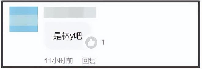 业内曝娜扎被抢休息室，刘亦菲聊天被保镖监听，好精彩的后台大瓜（组图） - 19