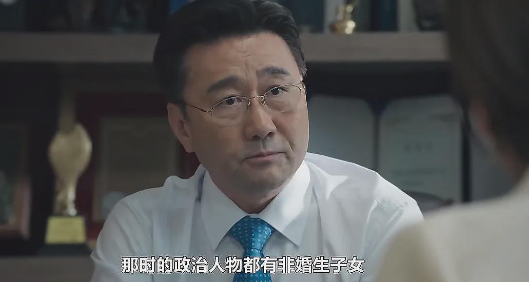 陷入辱华风波的全智贤，到底有没有塌房（组图） - 51
