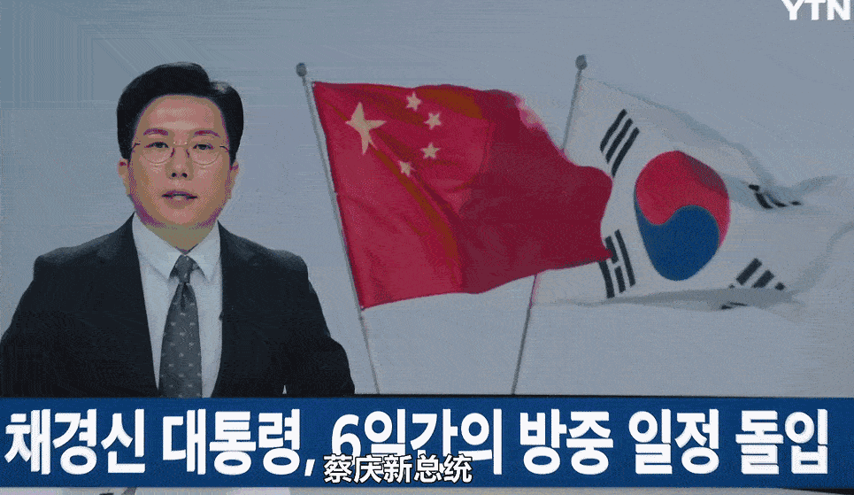 陷入辱华风波的全智贤，到底有没有塌房（组图） - 33