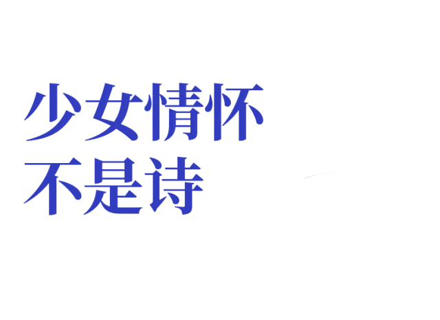 陷入辱华风波的全智贤，到底有没有塌房（组图） - 43