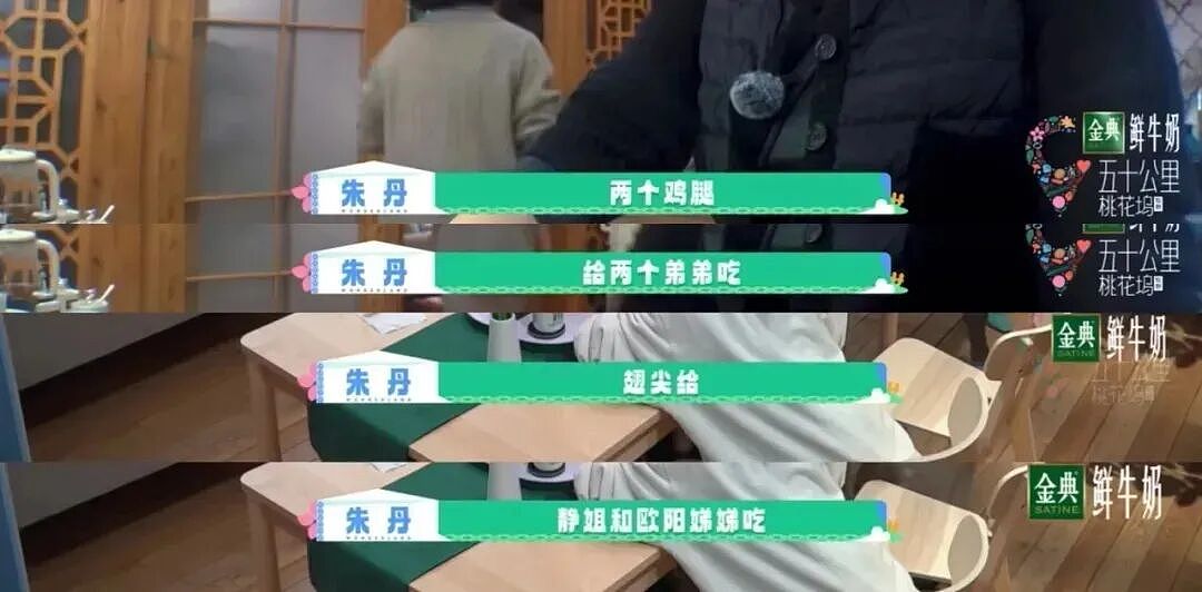 23岁爆红,遭遇托奶门,28岁被封杀!好不容易翻身,又因说错话被骂惨!网友:真是越扒越有...(组图) - 24