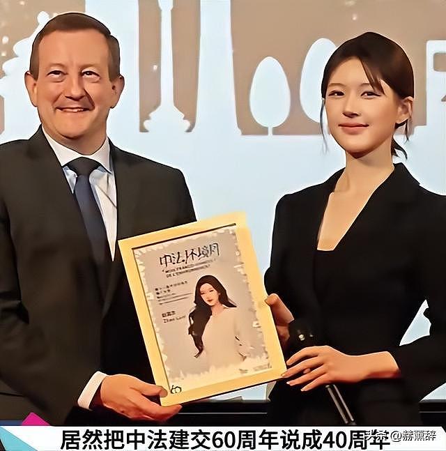 被央媒怒批!目不识丁、脑子空空,难怪陈宝国建议演员提名写论文(组图) - 14