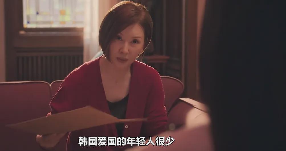 陷入辱华风波的全智贤，到底有没有塌房（组图） - 49