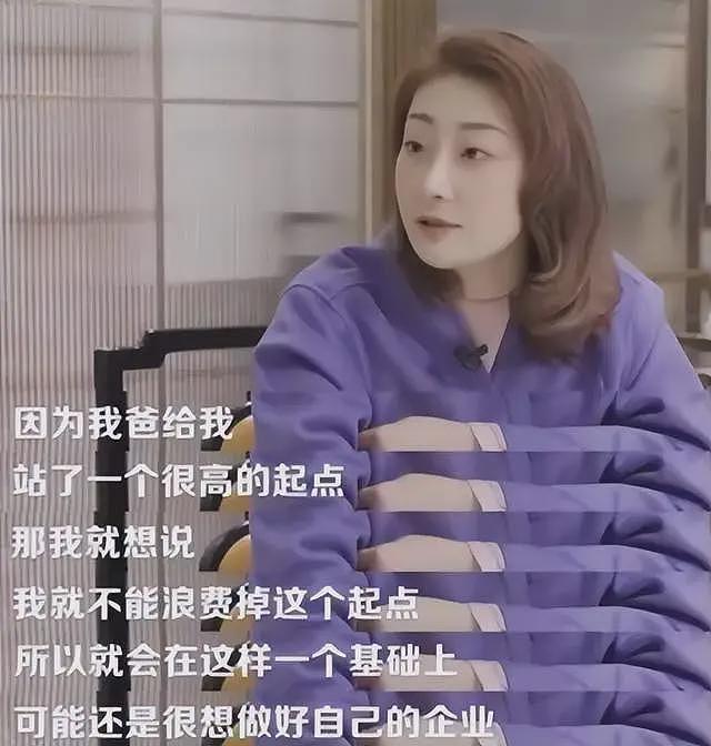 宗馥莉辞职，宗泽后幸灾乐祸，杜建英和仨子女将成最大受益者（组图） - 6
