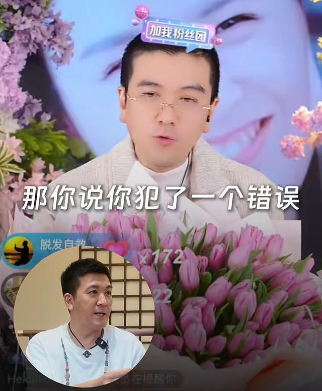 离婚7个月，霸总杨子回应坊间传闻，态度淡然，又给内娱上了一课（组图） - 28