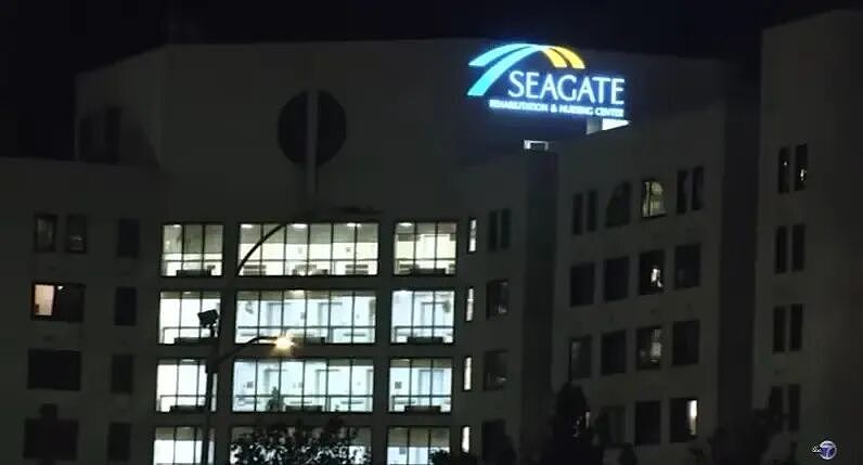 美95岁老太拆轮椅活活打死89岁室友!血流满地,养老院完全没发现…(组图) - 9