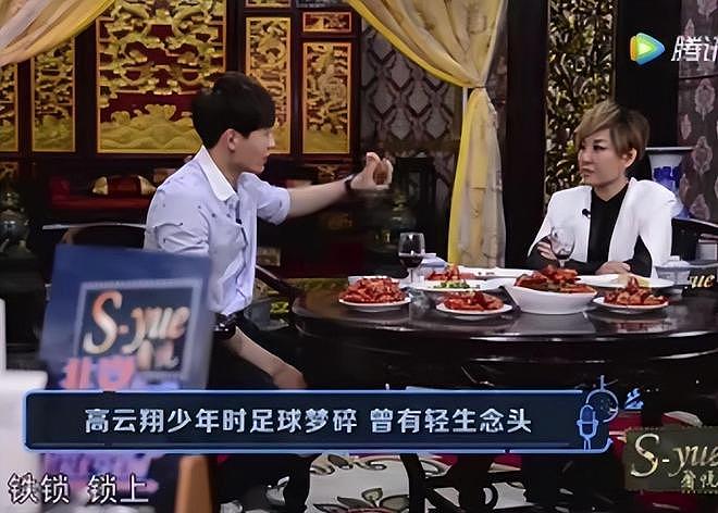 高云翔被赞好爸爸：错过唐嫣、背叛董璇，一手好牌打稀烂？（组图） - 7